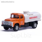 Грузовик металлический «Молоко», масштаб 1:52, в пакете