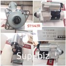 ST1247R