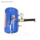 Бустер AE&T T91005, 19 л, 8.5 бар, шаровой кран 1.5"