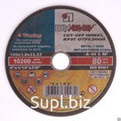 Круг отрезной по металлу ЛУГА 180х2.0х22