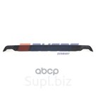 Спойлер AUGER арт. 66774