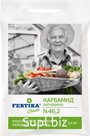 Карбамид (Мочевина) (N–46,2%) 1 кг