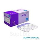 SUTURES ABSORBABLE