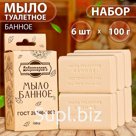 Мыло туалетное "Банное" Добропаровъ, набор 6 шт по 100 г