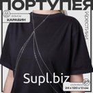 Цепочка на тело женская «Крестики», 4 нити, цвет серебро