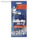 Бритва одноразовая Gillette BlueII Plus, 5 шт.