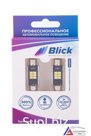 Лампа светодиодная Blick C5W-K6-39mm Белый 12V 2шт