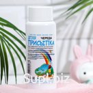 Пудра-присыпка детская «Фиторос», череда, 100 г