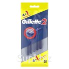 Станок для бритья одноразовый Gillette "G2", 4+ 1шт.