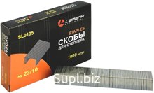 Скобы для степлера №23/10, 1000 шт Lamark