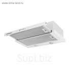 Вытяжка Maunfeld VSH 60, встраиваемая, 750 м3/ч, 3 скорости, белая