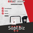 Снегоуборочник электрический BRAIT BST-2200YА