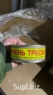 печень трески ж/б ключ 230 гр /48 шт
