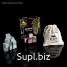 Камни для пива, 9 шт, с мешочком, размер камня 2×2×2 см