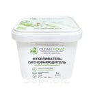 CLEAN HOME Отбеливатель пятновыводитель экспресс-эффект (порошок) 1000г, арт. 452