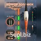 KL-FN-2506 Клев100