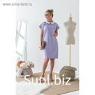 Платье женское, размер 44