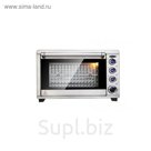 Печь Gemlux GL-OR-2045LUX, конвекционная, 30-230°С, 45 л, таймер, с роторным грилем