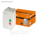 Контактор TDM КМН35062, 50 А, в оболочке, Ue=220 В/АС3, IP54, SQ0709-0013