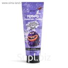 Детский шампунь и гель для душа 2 в 1 Витэкс Kosmo Kids Monster-bubble, 250 мл