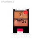 Румяна TF Universal Blush 2in1 с матовым и шиммер эффектом, тон 704 чарующий закат