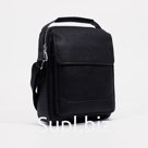 Сумка кросс-боди мужская на молнии, с ручкой, 2 наружных кармана, 21×6×25 см, чёрная