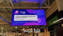Umvek Светодиодный экран 8х4 метра в холл ТЦ, шаг пикселя 5 мм, S=32 кв.м.