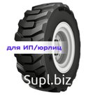 Galaxy 10-16,5(260/70-16,5) NHS 10PR XD2010 R-4 TL ИНДИЯ