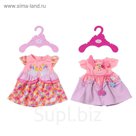 Одежда для куклы BABY born «Платья», с вешалкой, МИКС