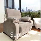 Кресло Джон Н