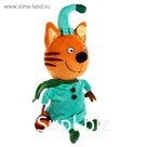 Мягкая музыкальная игрушка «Компот», 20 см