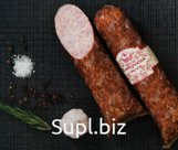 "Имперская с сыром"(фиброуз) в/у