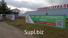 Пленка полиэтиленовая техническая 200 мкм (3х100) . Пишите ваши объемы, обеспечим. Приятная цена!
