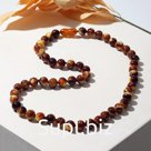 Бусы "Янтарь" шар №8, цвет коричневый