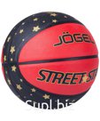 Мяч баскетбольный Street Star №7 (SS/7-20)