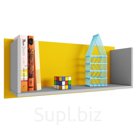 Полка книжная Polini kids Mirum 5L 800, цвет серый/жёлтый