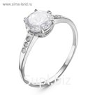 Кольцо "Маяк", посеребрение, 16,5 размер