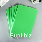 Поролон для творчества "Зелёный" толщина 1 см 21х30 см