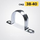 СМД 38-40