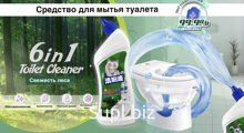 Предлагаем вам эффективную жидкость для очистки туалета
Все полностью создаем под заказ

Наш завод находится в Китае 
Пишите нам и мы подберем идеальный вариан…