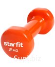 Гантель виниловая STARFIT DB-101 2 кг, оранжевый.