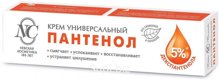 Невская Косметика Крем универсальный Пантенол, 40 мл