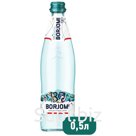 Вода минеральная газированная Боржоми 0,5л, стеклянная бутылка