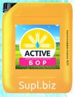 ACTIVE-бор