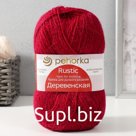 Пряжа для вязания спицами, крючком «Пехорский текстиль. Деревенская», 100% шерсть, 250 м/100 г, (07 бордо)