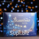 Новогодний подарок «Волшебная ночь» набор конфет 280 г