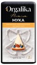 Мука пшеничная высший сорт 2 кг Premium Orgalika