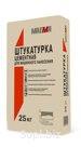 Преимущества:
1. Заказ продукции напрямую производителю.
2. Продукция произведена на специализированном предприятии с использованием строго нормированного 
   …