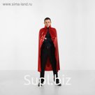 Карнавальная накидка, длина 120 см, цвет красный