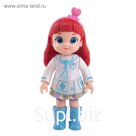 Фигурка «Руби-доктор»